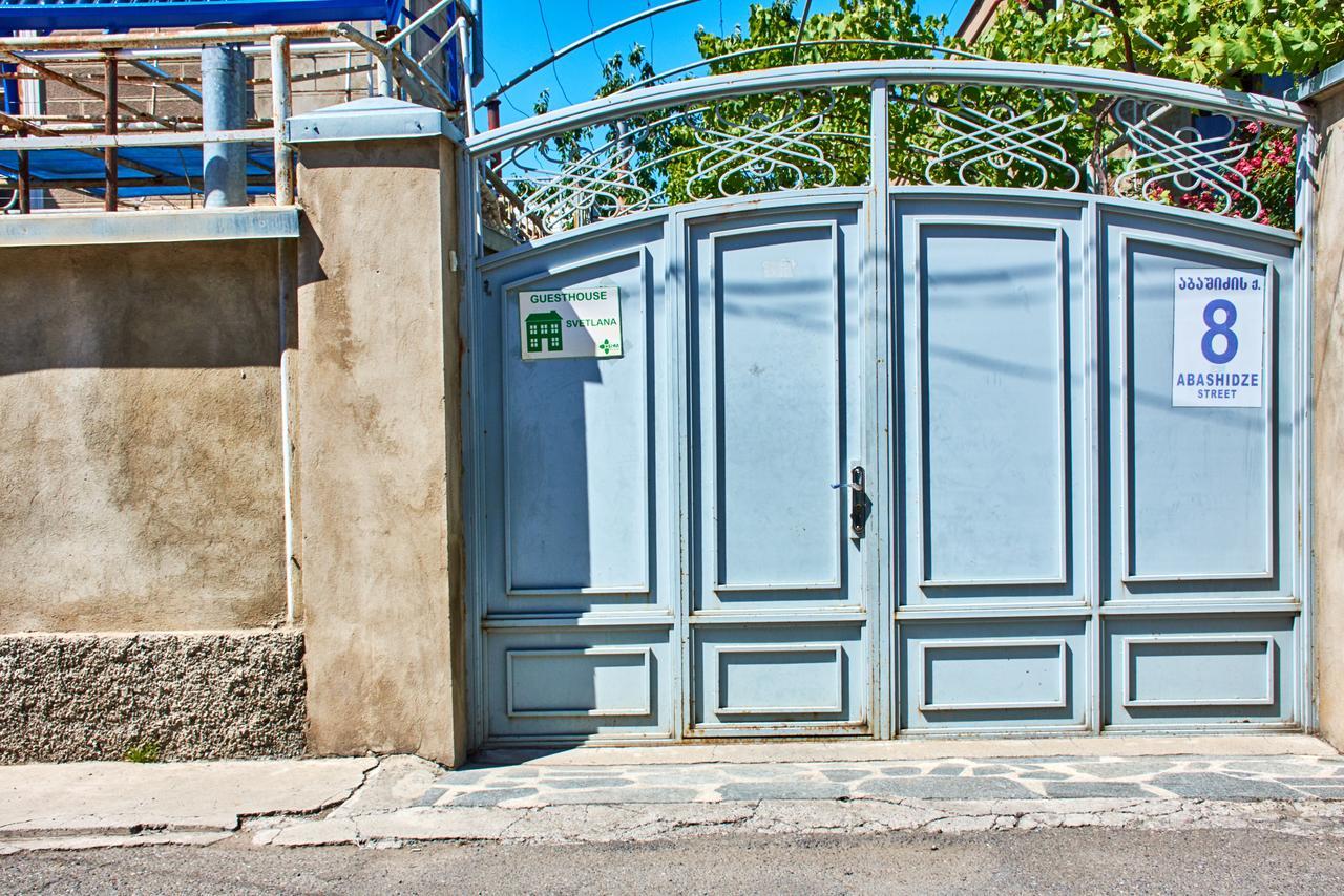 Guest House Svetlana Гори Экстерьер фото