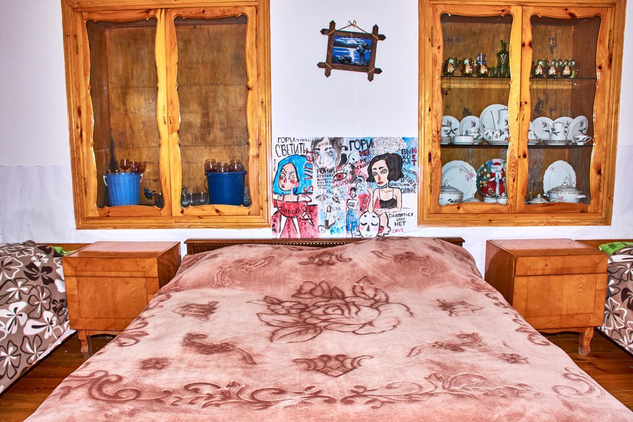 Guest House Svetlana Гори Экстерьер фото